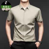 cms/erpbt/backend/web/uploads/erp/collection/images/Men Clothes/XINNIAO/EN0243274/img_b/EN0243274_img_b_4